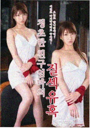 霸王别姬 瓜瓜影视经典