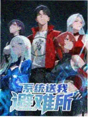 乘风破浪的姐姐5 瓜瓜影视综艺
