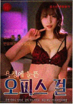 繁花 瓜瓜影视热播剧
