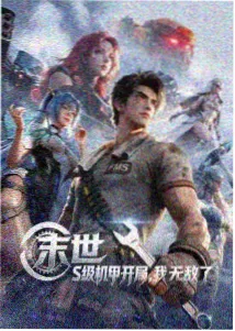 千与千寻 瓜瓜影视经典